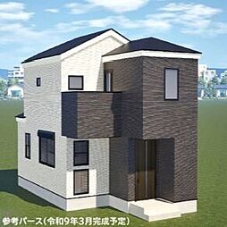 中区大平町　新築戸建3880万円