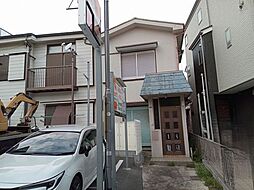 中古戸建本牧原1480万円