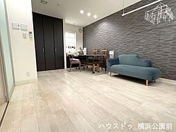 磯子区丸山2丁目中古戸建6480万円
