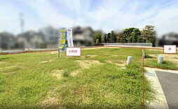 城陽柿木原5号地　建築条件付