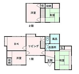 長府新四王司中古戸建