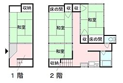 彦島迫町二丁目戸建