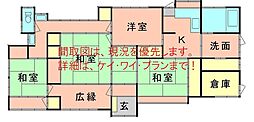長府三島町−中古住宅
