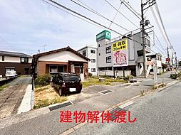 下関市長府松小田本町-売土地