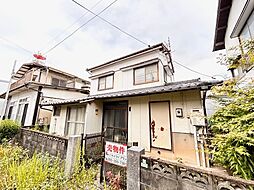 上田中2丁目-中古住宅