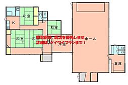 上田中町5丁目−中古住宅−講堂付き