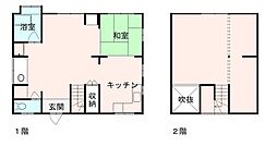 彦島西山町2丁目中古戸建