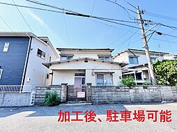 彦島西山町3丁目-中古住宅