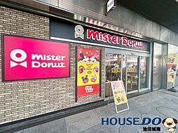 川西市加茂1丁目 売土地