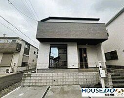 池田市畑1丁目・新築戸建