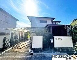 中古戸建 伏尾台1丁目