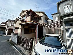 池田市豊島南1丁目 中古戸建