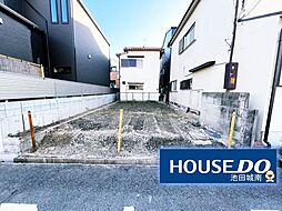 豊島北1丁目 新築戸建