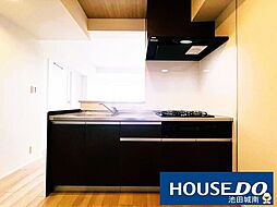 池田五月山パークハイム