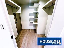 池田五月山パークハイム