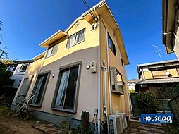 五月丘1丁目 中古戸建