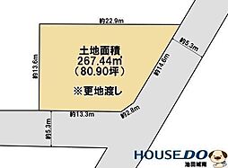 売土地　川西市大和東1丁目