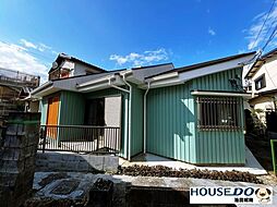 川西市小花1丁目