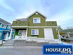 けやき坂5丁目 中古戸建