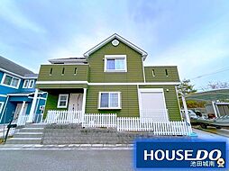 けやき坂5丁目 中古戸建