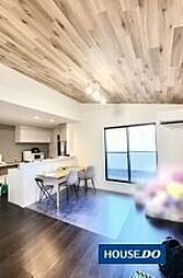 中古戸建　池田市畑5丁目