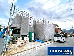 川西市水明台1丁目 新築戸建