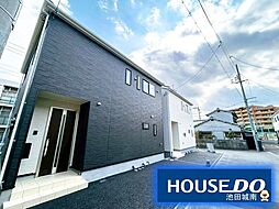 新築戸建　池田市井口堂3　第2（6号棟）