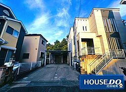 中古戸建　川西市東多田2丁目