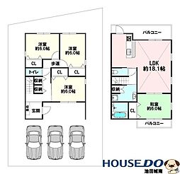 中古戸建　池田市畑5丁目