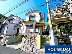 花屋敷荘園2丁目 中古戸建