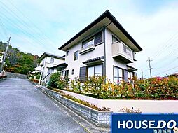 けやき坂1丁目 中古戸建