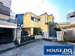 鼓が滝3丁目 中古戸建