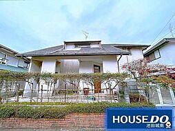 けやき坂2丁目 中古戸建