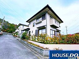 けやき坂1丁目 中古戸建