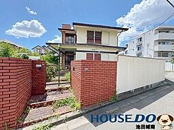 池田市畑3丁目 中古戸建