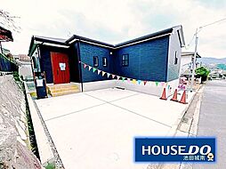 新築戸建 水明台3