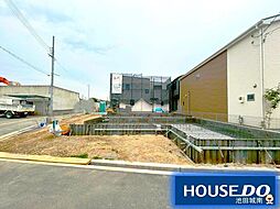 新築戸建　池田市神田2（A号地）