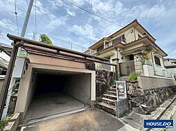 中古戸建 川西市緑台4丁目