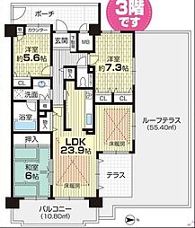 ローレルコート池田城南 3階