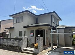 清和台西3　中古戸建