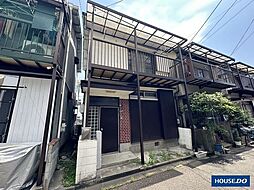 久代4丁目　中古戸建