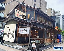 新築戸建　池田市八王寺1丁目