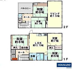 鴬の森町　中古戸建