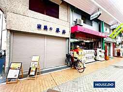 池田市栄本町 売土地