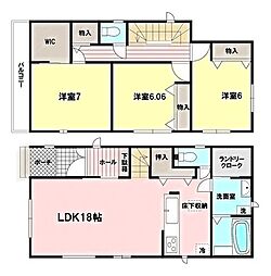 旭丘2丁目 新築戸建