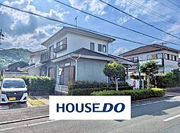 田園2丁目　中古戸建