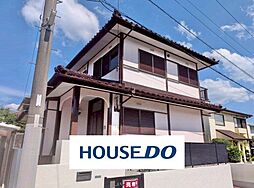 旭台2丁目　中古戸建