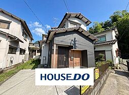 中古戸建北九州市小倉北区熊谷3丁目