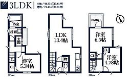川崎市多摩区菅野戸呂　新築戸建