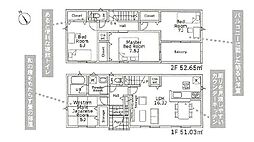 神奈川県横浜市瀬谷区橋戸3丁目第8新築戸建全2棟-1号棟